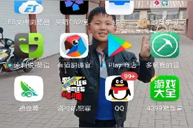 奥特曼格斗进化零贴图教程。