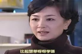 继女开口叫妈妈，大姐直言比自己亲女儿叫妈妈更激动，丈夫超欣慰视频封面