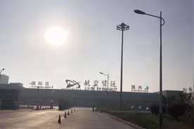 山东临沂顺丰小哥一月工资发了多少钱，下步打算，踏踏实实加油视频封面