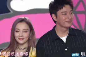 曾经李小璐贾乃亮对唱《全部都是你》，开头先来一段freestyle？视频封面