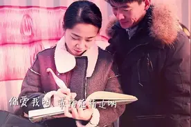 超好听！一首《求婚歌》，节奏欢快，霸气来袭，真好听！