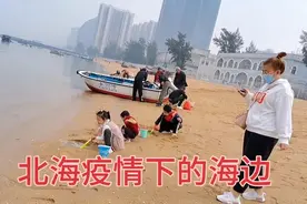 北海疫情下的海边，没有一点的烦恼和不安，真的是候鸟人的首选，