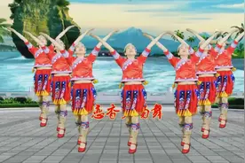 民族风广场舞《情歌赛过春江水》情似海深，动感优美 附教学