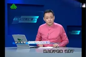 一个忘喝孟婆汤的女人自述，真实轮回案例，震惊世界！视频封面