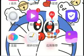 穿越火线最后的战役教程来啦！视频封面