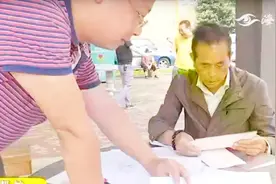 安置房产权证一直办不下来，老人怒道：明明说最迟5年可以搞好！视频封面