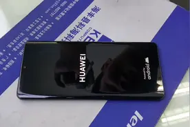 测试华为p30屏幕，质量杠杠的视频封面