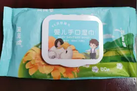 用这样一个特别袋子测试1岁儿子的智商，阿哥：满分十分你给几分视频封面