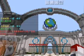 我的世界特别篇02：论如何在起床战争中开挂视频封面