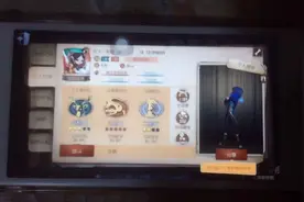 一个11岁小学生的第五个人档案视频封面