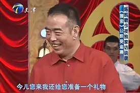 大导演陈凯歌是有包袱的人，郭德纲当着他面唱鼓曲《霸王别姬》视频封面