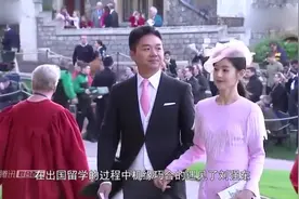 京东老板娘章泽天双语主持，清华大学高材生真的是高水准啊！视频封面