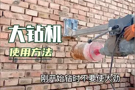 大钻机使用方法