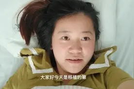 怀孕2个多月突然出了很多血视频封面