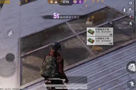 你QQ王者荣耀视频封面