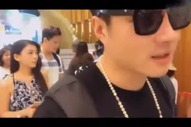 帝师退钱后去101大楼与人起了冲突,这态度真横!视频封面