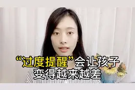 孩子为什么变得越来越自卑，不自信呢？家长们有没有做过这些事？