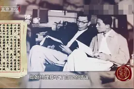 傅雷家书7：听傅雷写给儿子的家书，相似的童年经历让他感到心疼视频封面