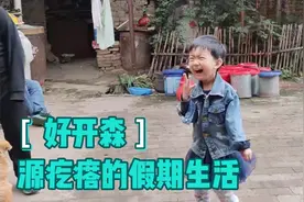 童年是一场梦，梦醒了，就成了我们现在的样子