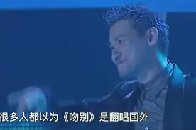 越南美女翻唱《黄昏》，情感独特惊艳全场，评委都惊了！视频封面
