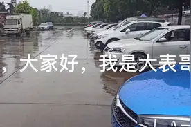 大家平时都怎么加油的，中石化吗视频封面