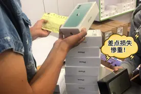 爽快客户下单一批苹果11，以为接到大订单了，差点一年白干！