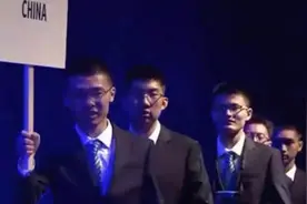 牛！第50届国际物理奥赛中国队总成绩第一，5人全部获得金牌视频封面