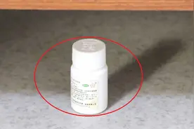 为什么不能把药物放在床底？有“讲究”，幸好知道的及时，快看看视频封面