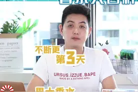 森系小伙伴都可以用，本期科普（爱马仕~橘采星光）哦视频封面