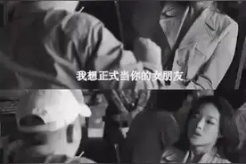 我想正式当你女朋友可以结婚的那种。视频封面