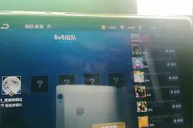 小米一代平板测试游戏，放到现在6年了，英伟达k1能否依然流畅视频封面