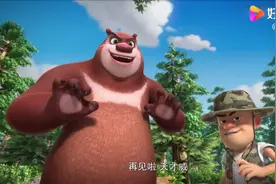 天才威上了强哥的当给他一个假采集器让动物们恢复了能力把他气炸视频封面