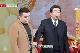 咳嗽有痰，应该止咳还是化痰？小心身体里的无形之痰视频封面