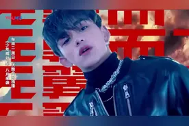 威神V《Take Off》MV，黄旭熙帅爆了！