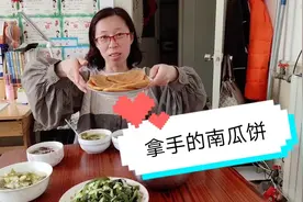 今日出门坐了免费的公交车，享受了惠民待遇。