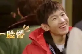 王源X哈哈家族甜点剪辑，金翰的一个词，让现场出现懵脸四连视频封面