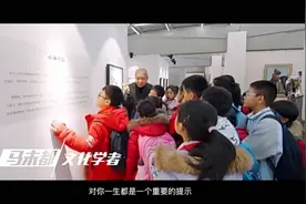 超级喜欢这样的语文课！语文是一扇窗，是生活，是社会！视频封面