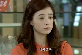 彭太与王媛谈话，自诉守婚姻的苦，王媛内心不是滋味