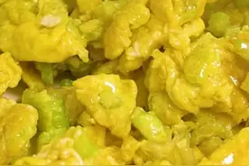 教大家一个好吃的芹菜炒鸡蛋~很好学的吆~视频封面