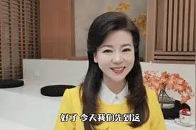 “能、繁、阿”在姓氏中怎么读～容易读错的姓氏（之四）视频封面