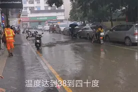 深圳这几天持续温度38度，福永桥头下起了大暴雨！视频封面