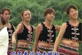 谅你不是山歌王/杨水仙vs鹦鹉/主唱，欢天喜地唱生活，美美哒！