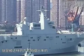 沪东船厂搬迁新址，长兴岛全面提升保密级别，美日韩：不能偷窥了视频封面