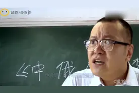 上课期间班花撑破衣服，男同学都无法专心上课，自己竟全然不知视频封面