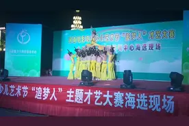六一来喽！静宝舞蹈班的跳舞视频，你们找到静宝了吗？视频封面