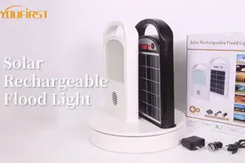 太阳能蓝牙音乐灯视频封面