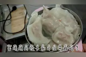 一个胡萝卜，五片包菜梗，十块钱猪肉，造就了份香喷喷的饺子