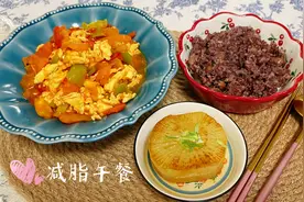 教你做减脂主食糙米藜麦鹰嘴豆杂粮饭,低升糖高饱腹吃饱也能瘦哦