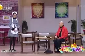 爆笑小品《钢琴老师》郭冬临为儿子学习找老师视频封面