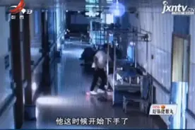 山东济宁：缺德！黑手伸向医院 监控记录全程视频封面